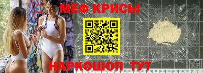 гидра Кингисепп