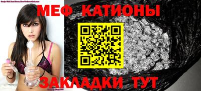 гидра Кингисепп
