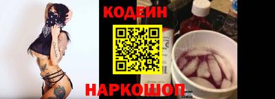 наркотики Кимры