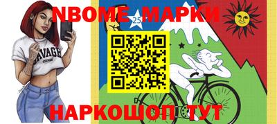 гидра Кингисепп