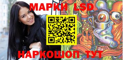 наркотики Кимры