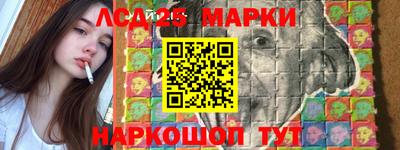 бошки Кинель