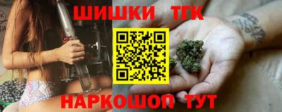 наркотики Кимры