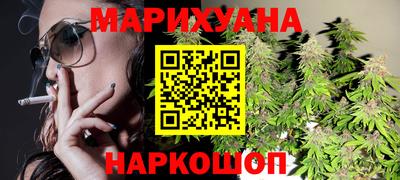 бошки Кинель