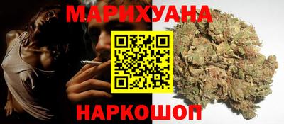 бошки Кинель