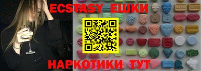 бошки Кинель