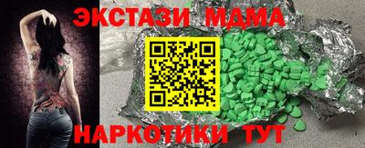наркотики Кимры
