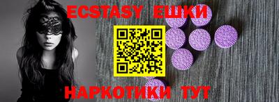 бошки Кинель