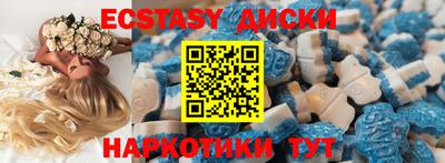 бошки Кинель