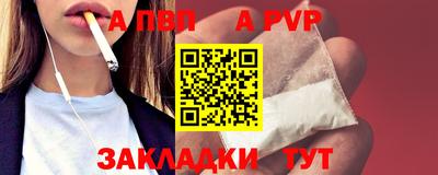 наркотики Кимры