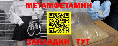 наркотики Кимры