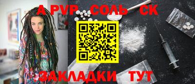 наркотики Кимры