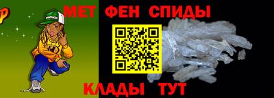 бошки Кинель