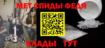 наркотики Кимры