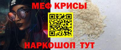наркотики Кимры