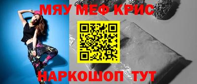 наркотики Кимры