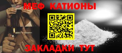 гидра Кингисепп
