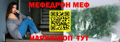 наркотики Кимры