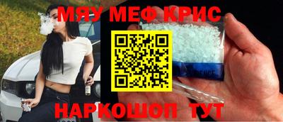 наркотики Кимры